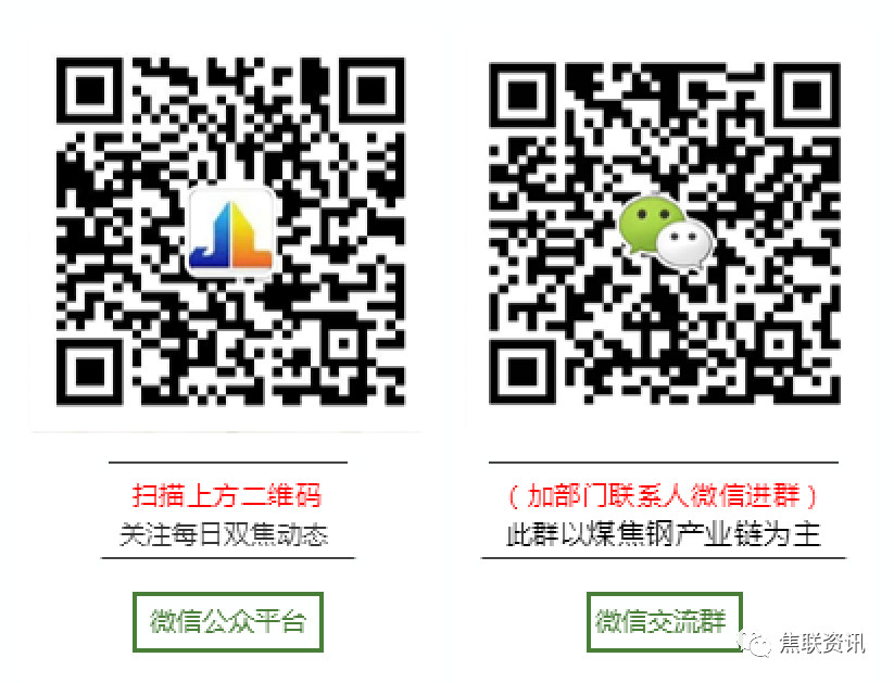 20190513091606_37605.jpg