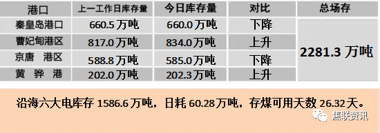 20190515095347_55024.jpg