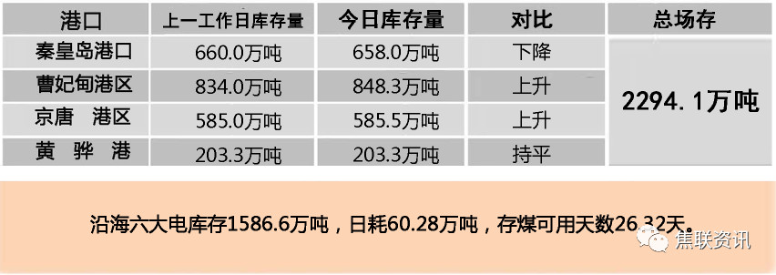 20190516091418_21395.jpg