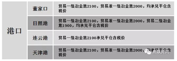 20190926104034_10538.png