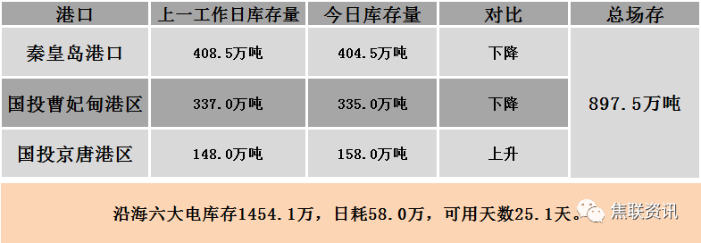 20200604083752_84915.png