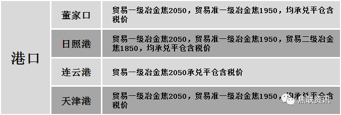 20200605081813_54612.png